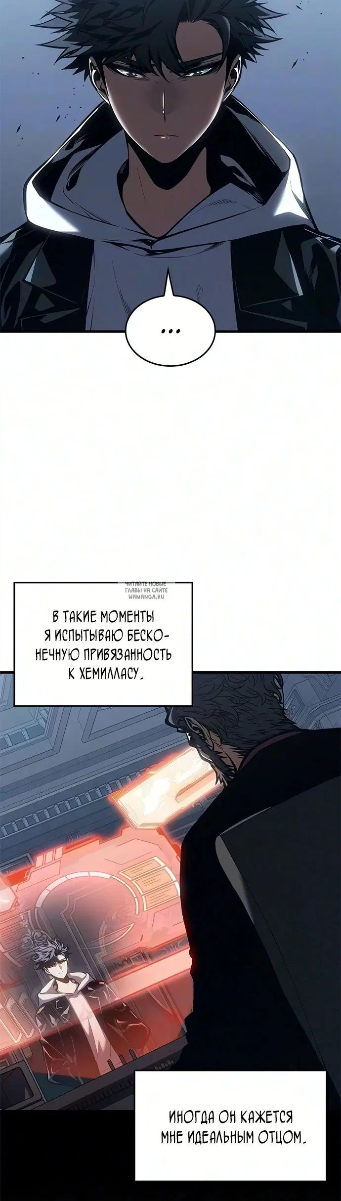 Page 18.000