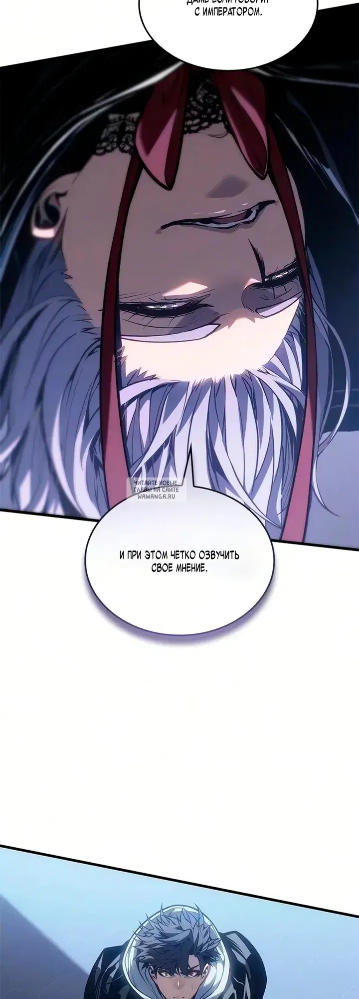 Page 18.000