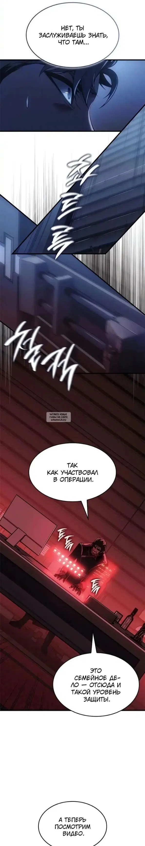 Page 19.000