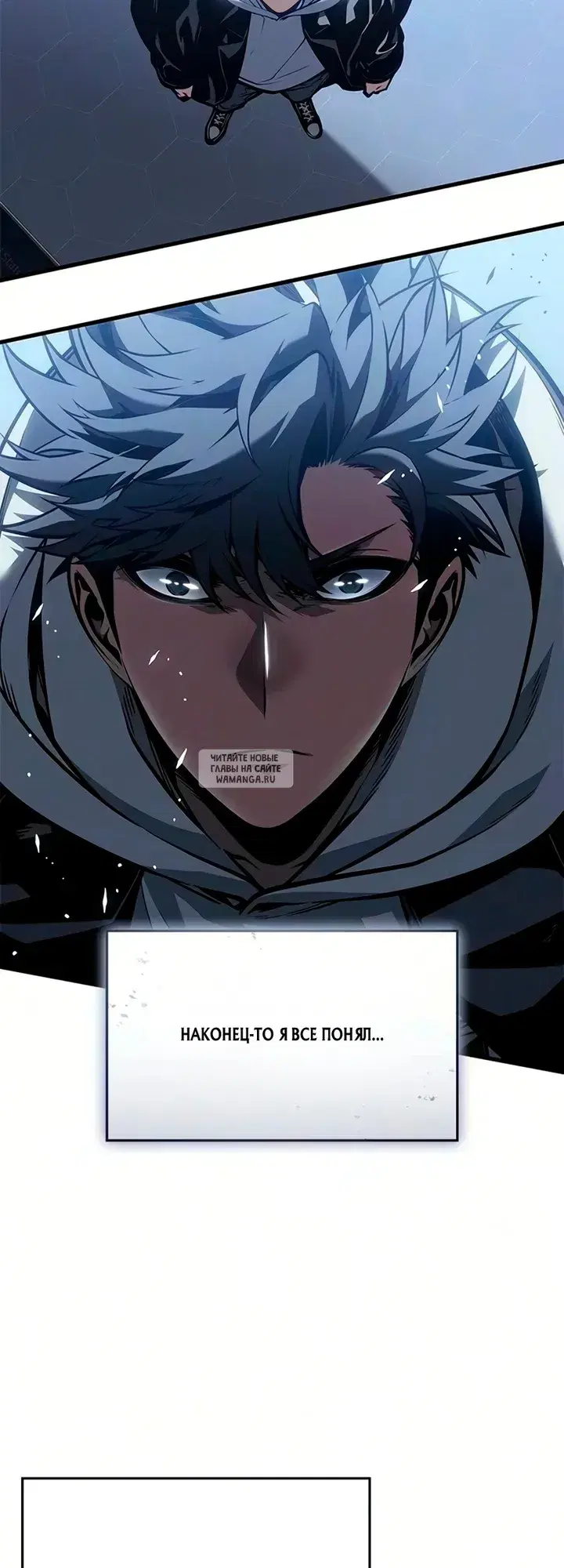 Page 19.000