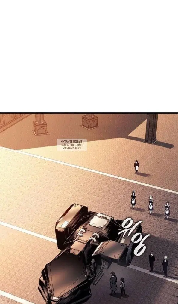 Page 100.000