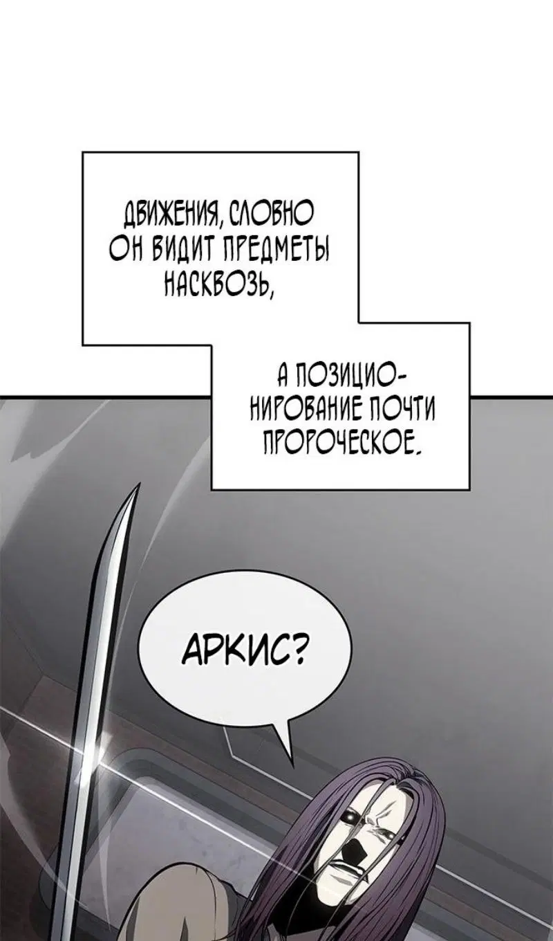 Page 101.000