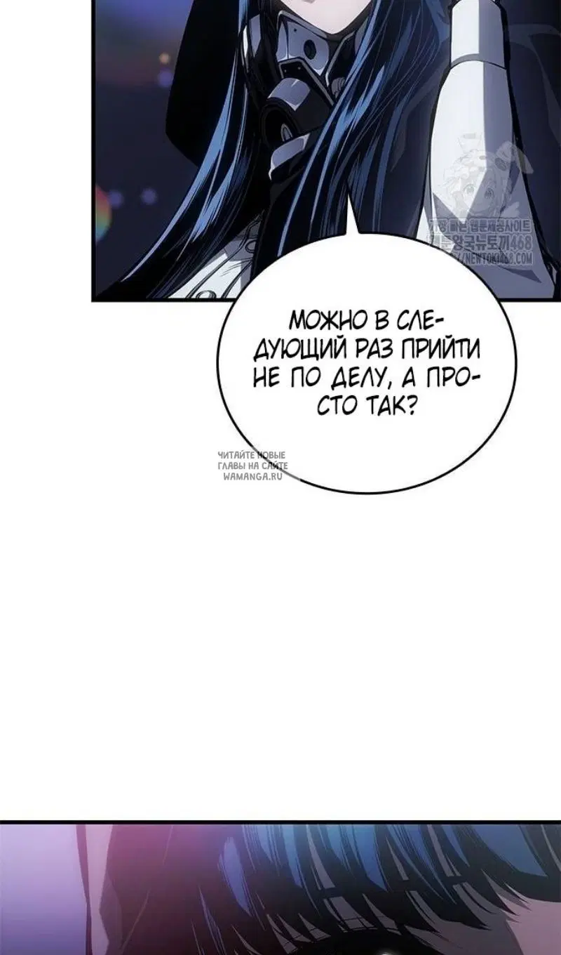 Page 101.000