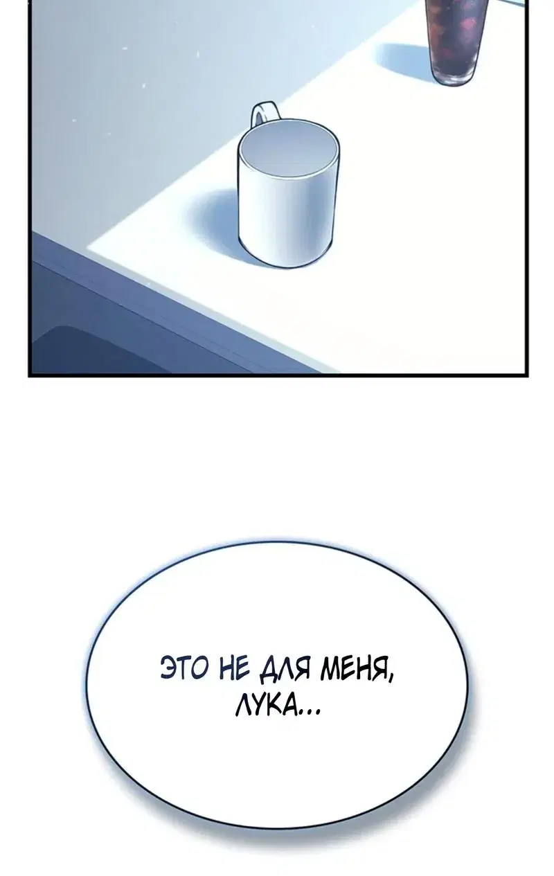 Page 10.001