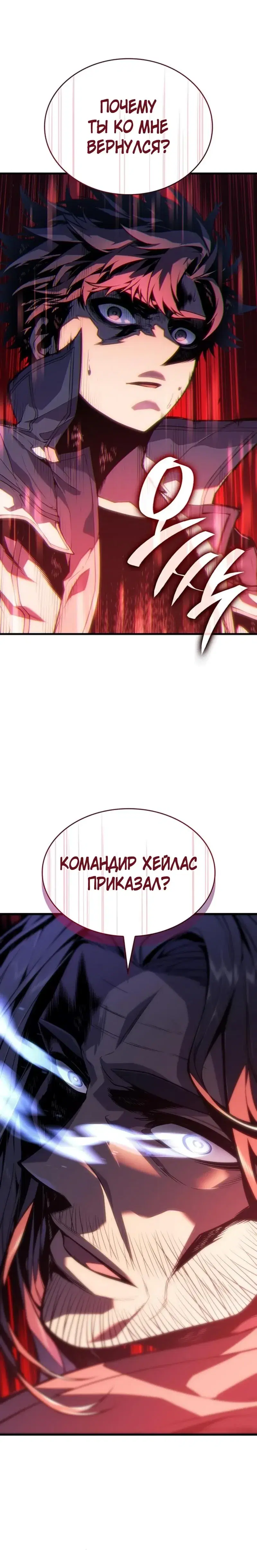 Page 10.001