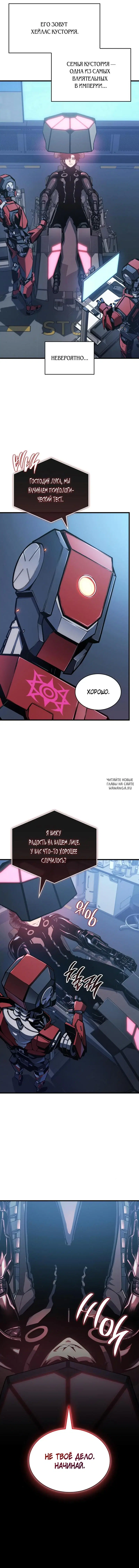 Page 10.000