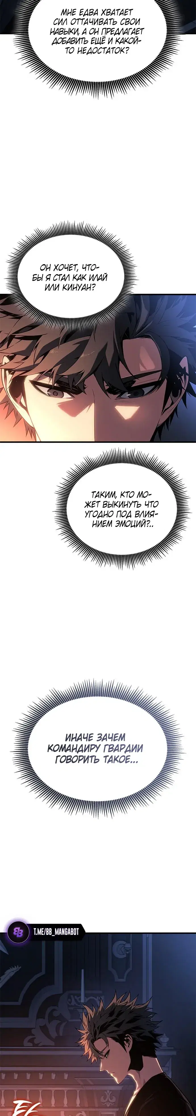 Page 10.001