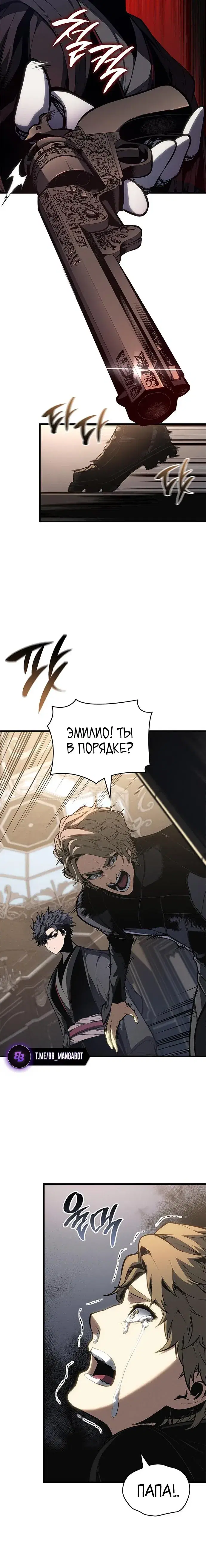Page 10.001