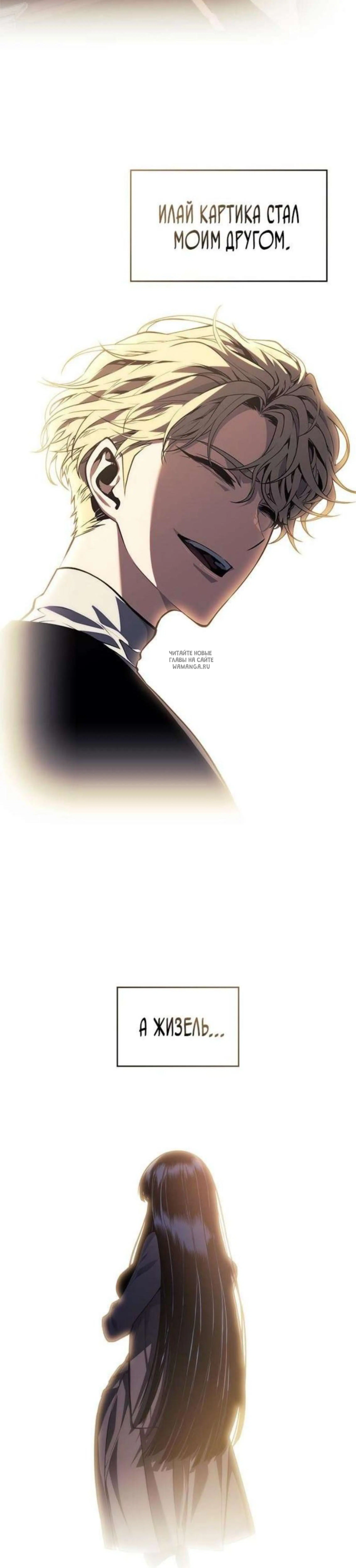 Page 10.001