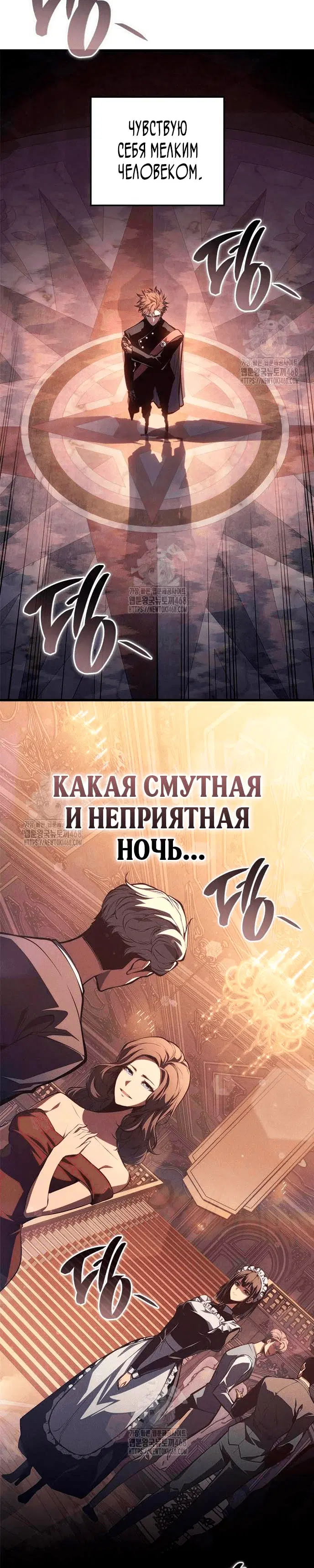 Page 10.001