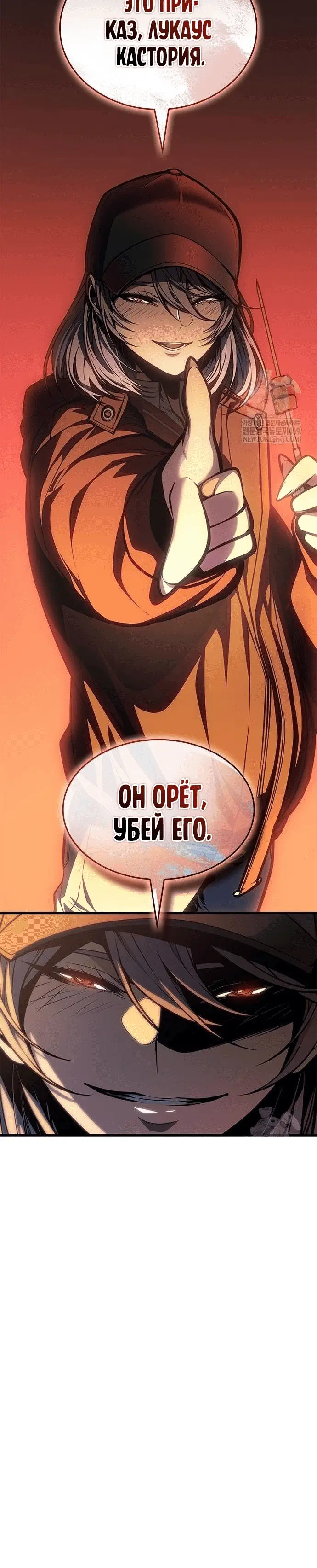 Page 10.001