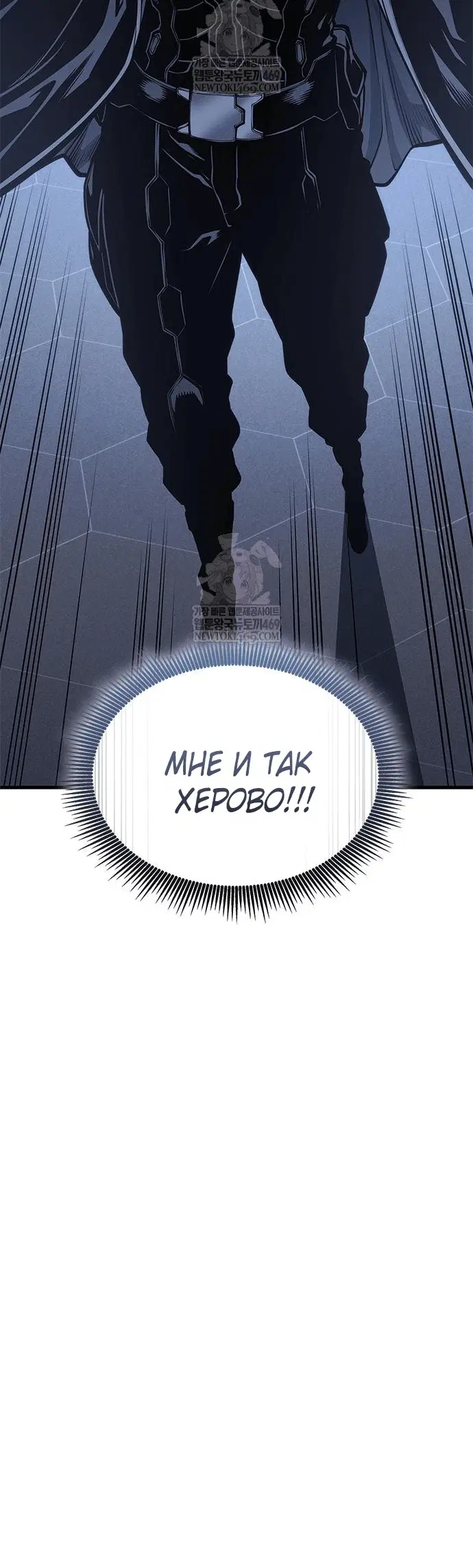 Page 10.001