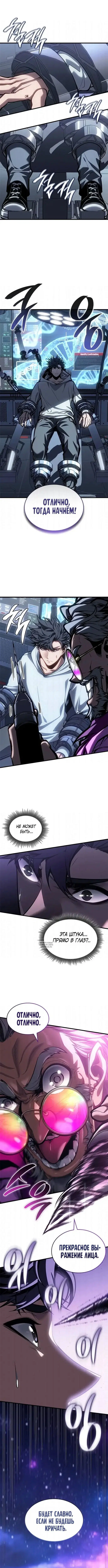 Page 10.000