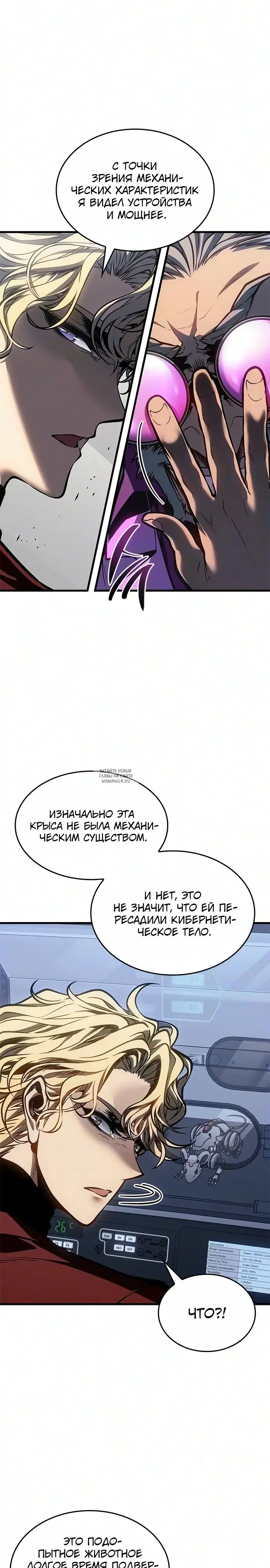 Page 10.000