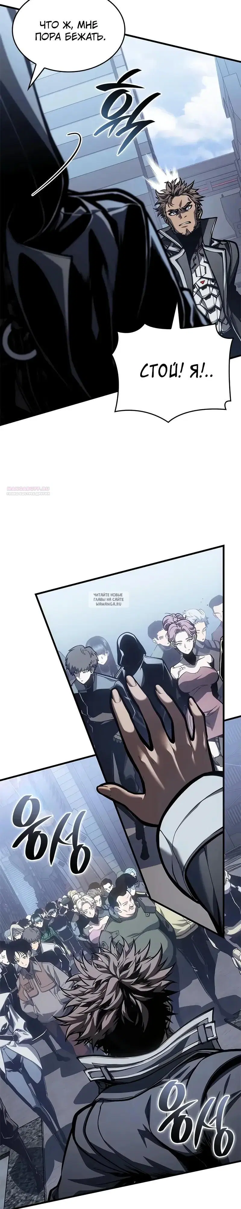 Page 10.000