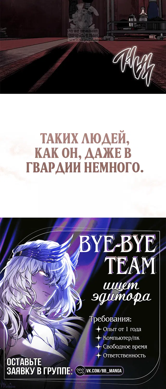 Page 10.001