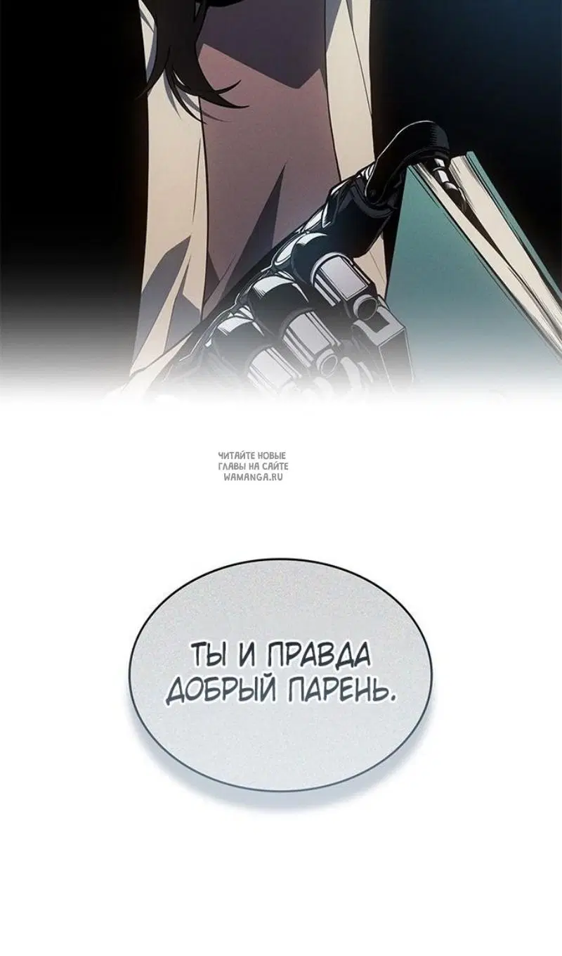 Page 102.000