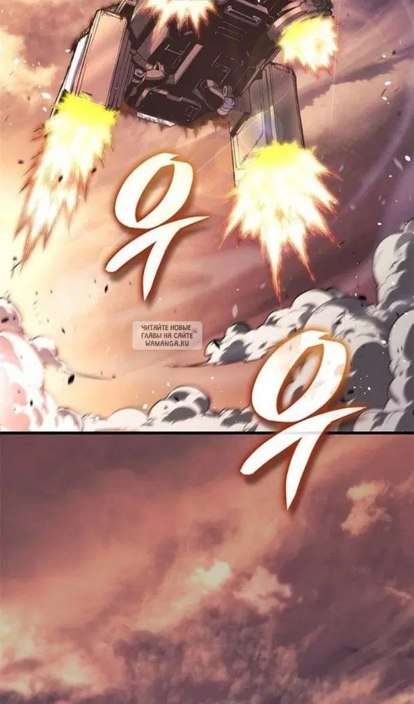 Page 102.000