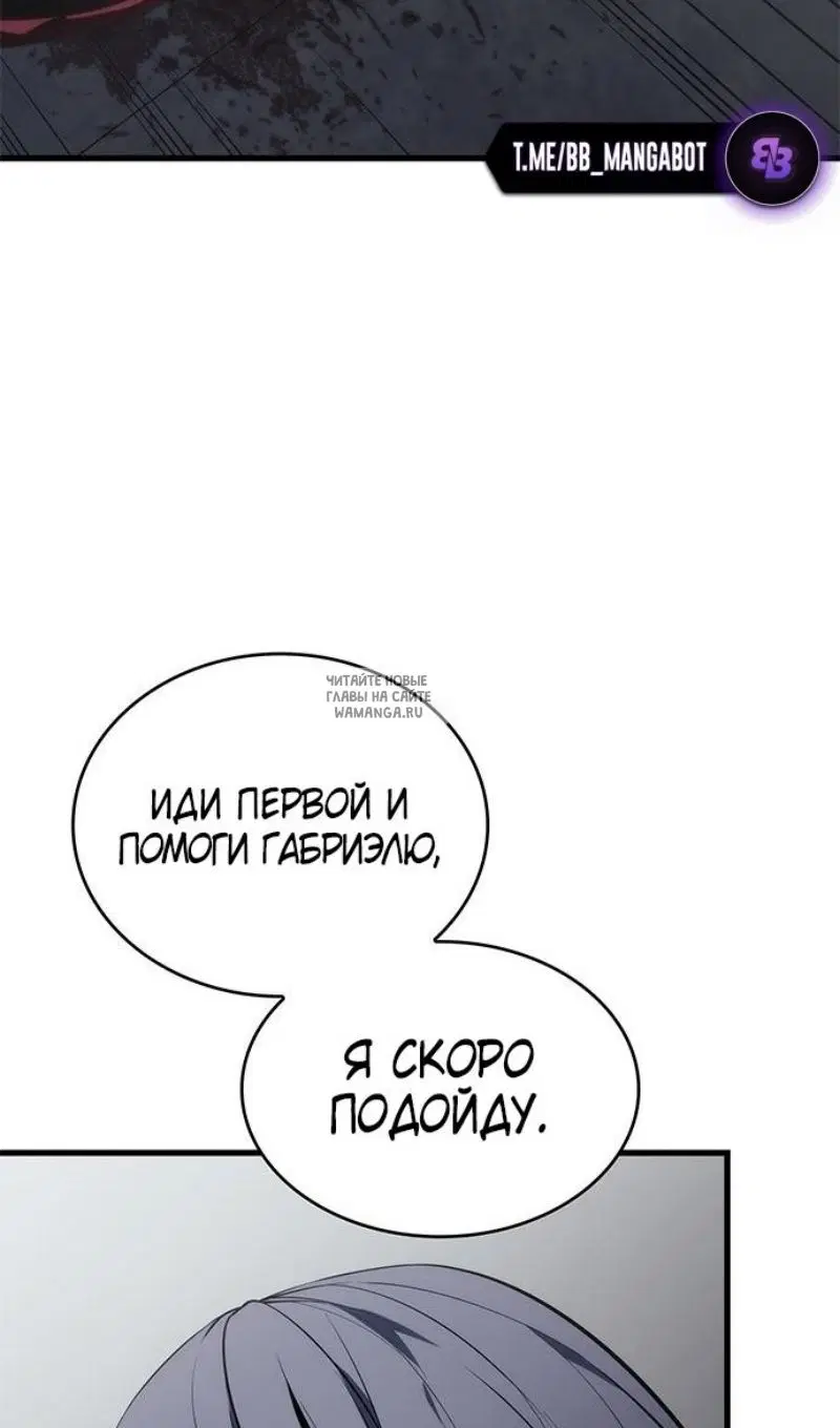 Page 104.000