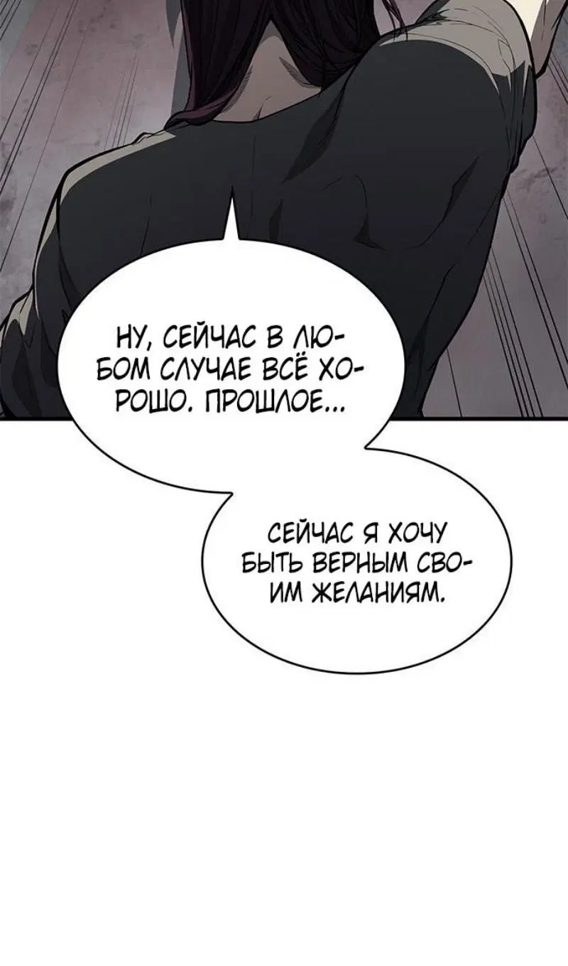 Page 105.000