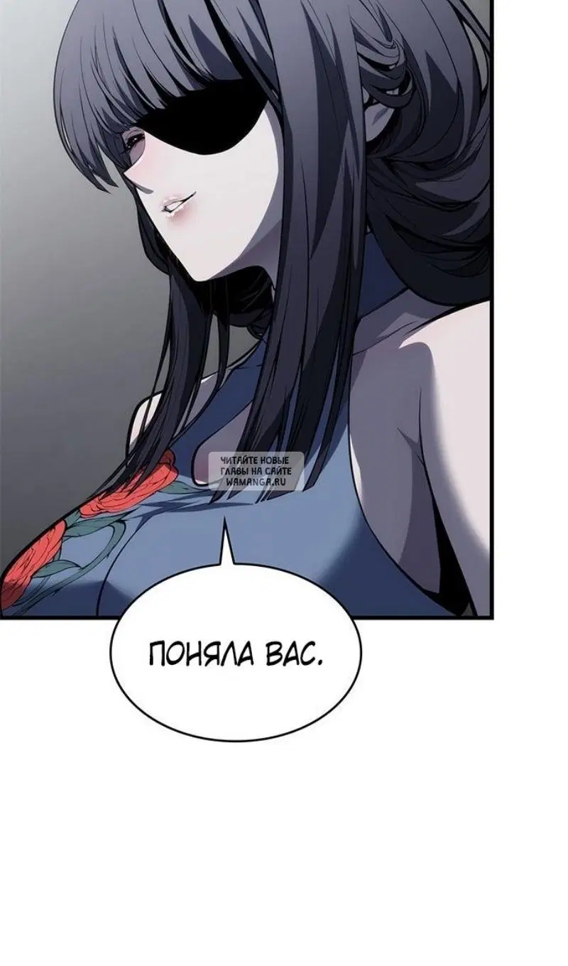 Page 105.000