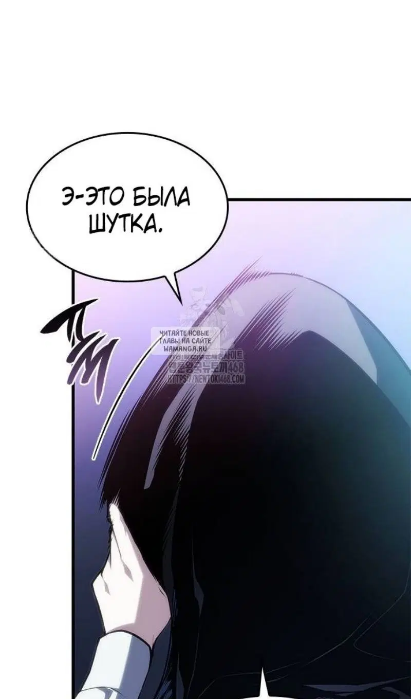 Page 105.000