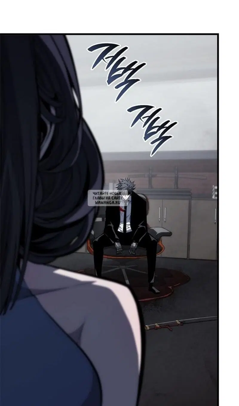 Page 106.000