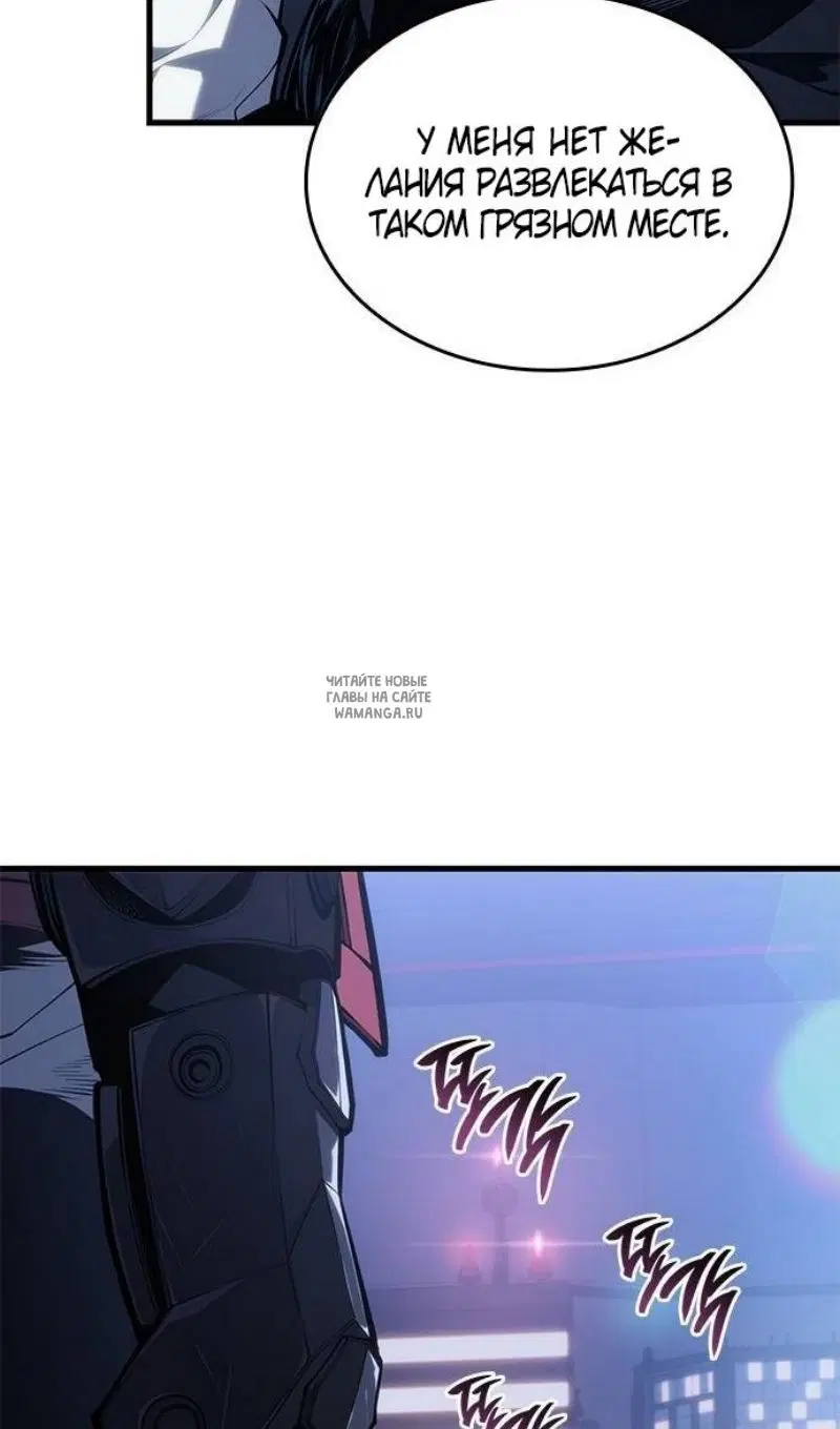 Page 106.000