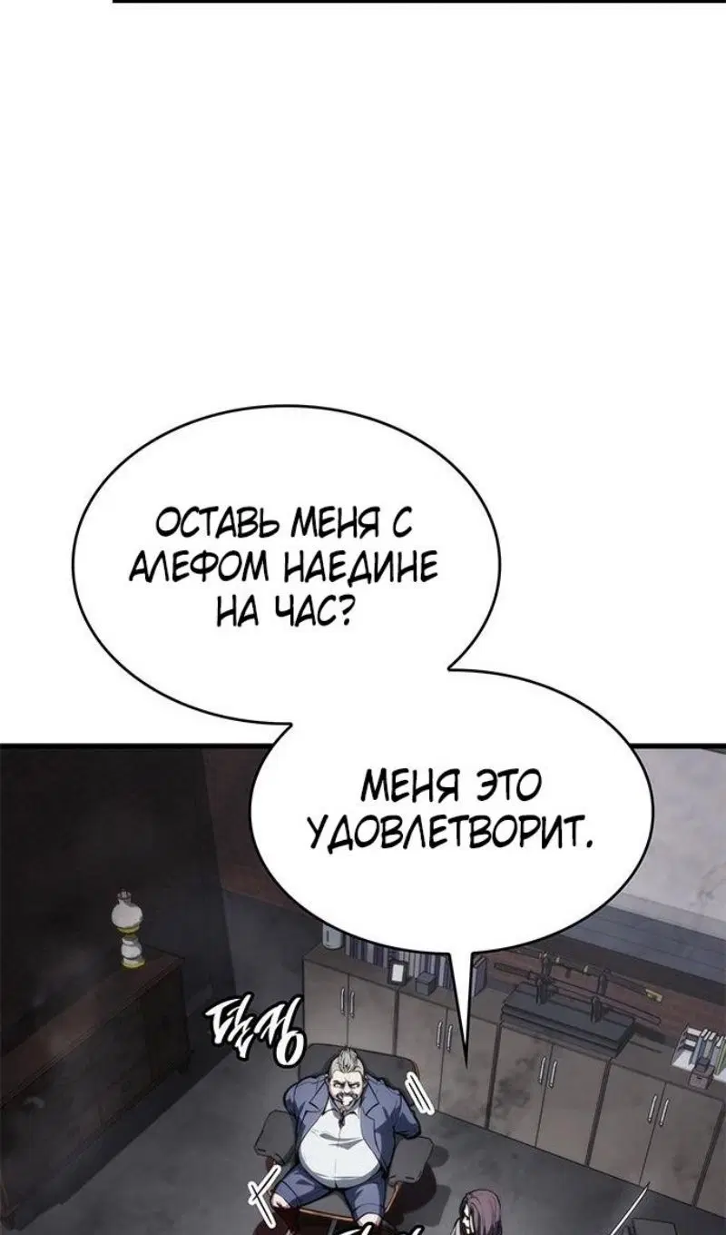 Page 107.000