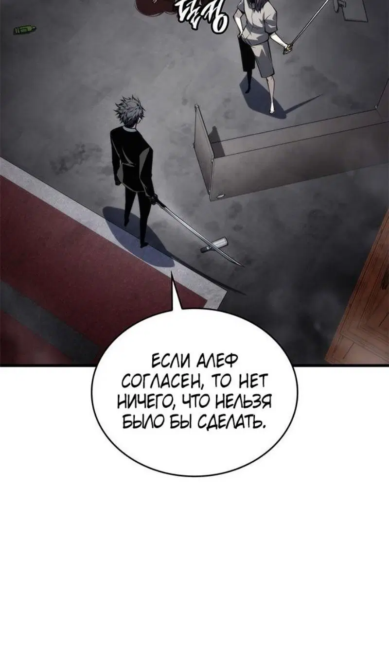 Page 108.000
