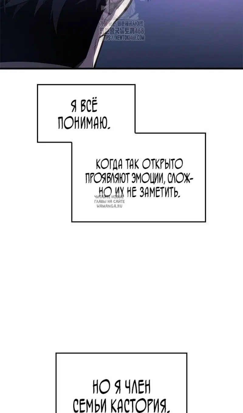 Page 108.000