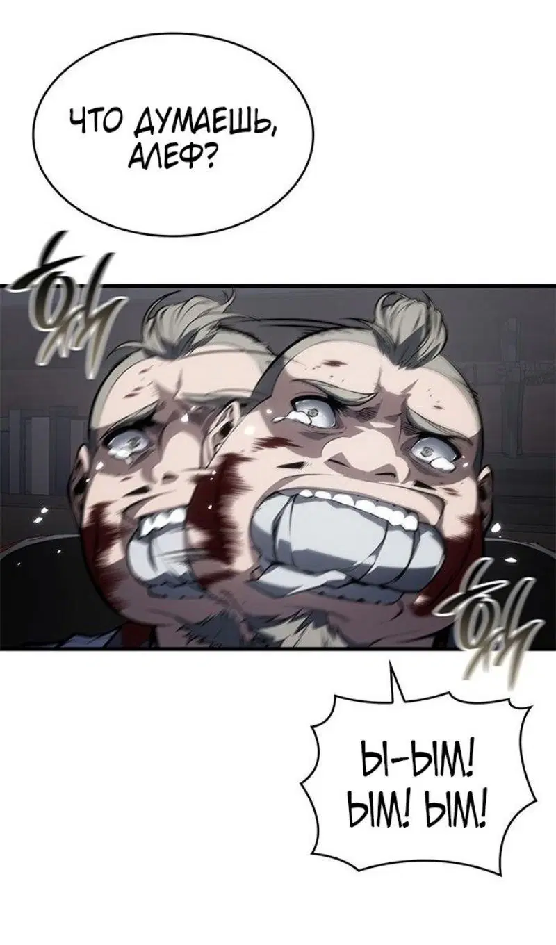 Page 109.000