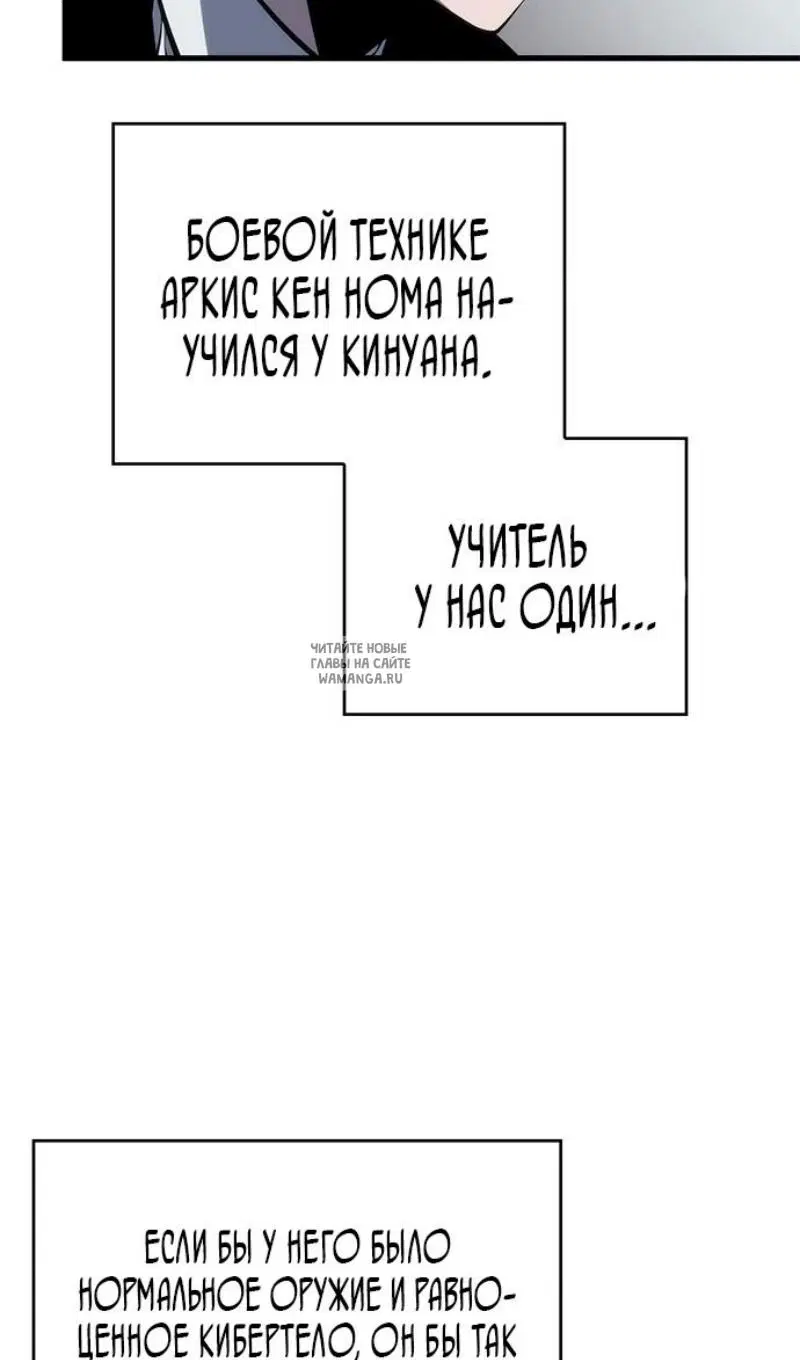 Page 109.000