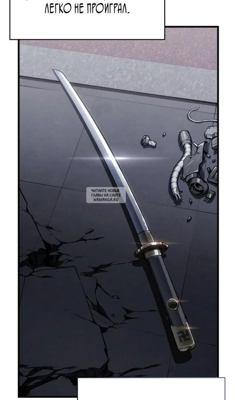 Page 110.000