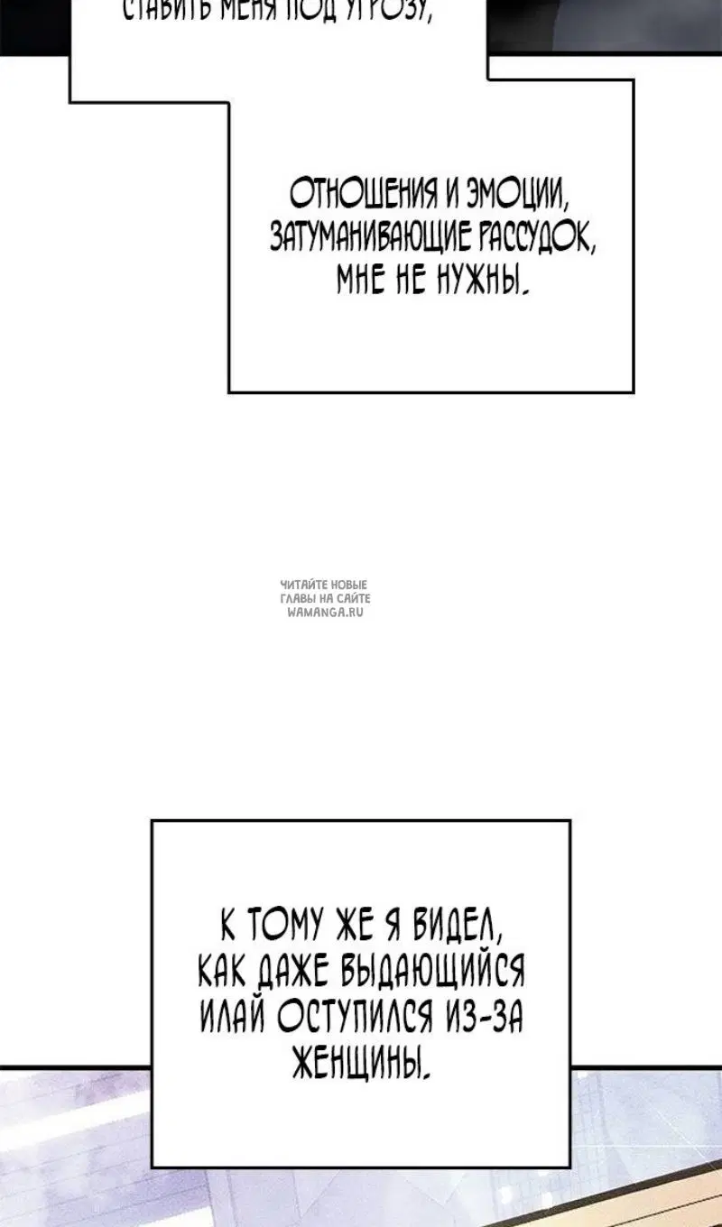 Page 110.000