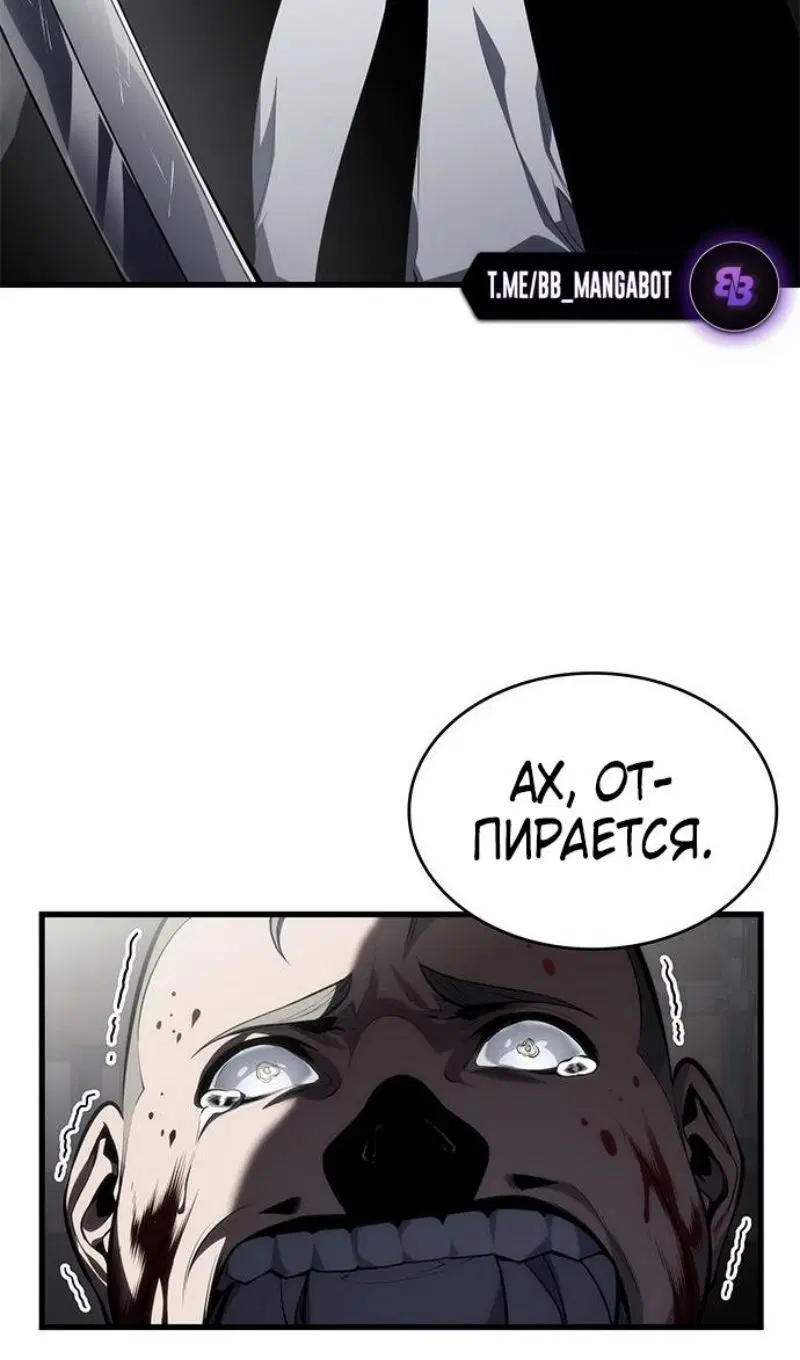 Page 111.000