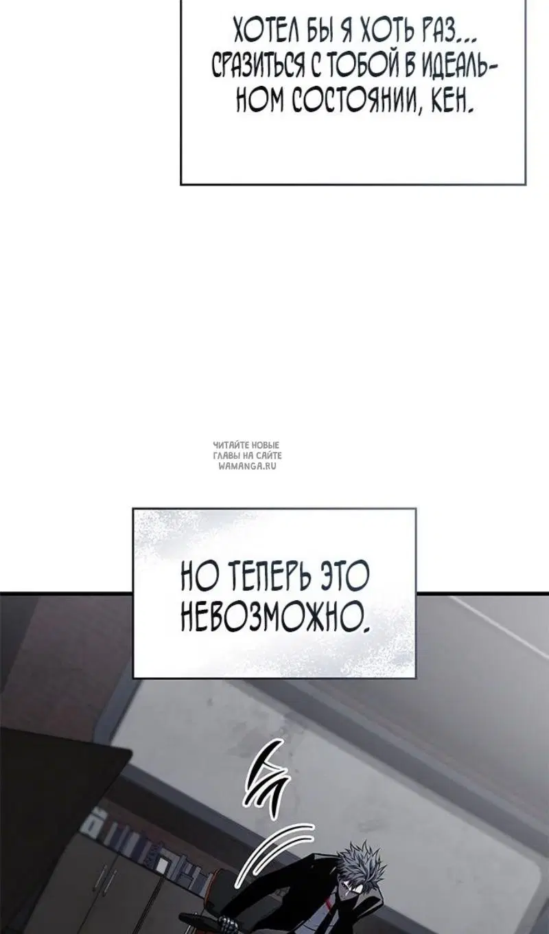 Page 111.000