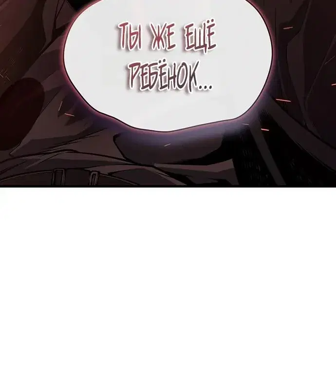 Page 11.001