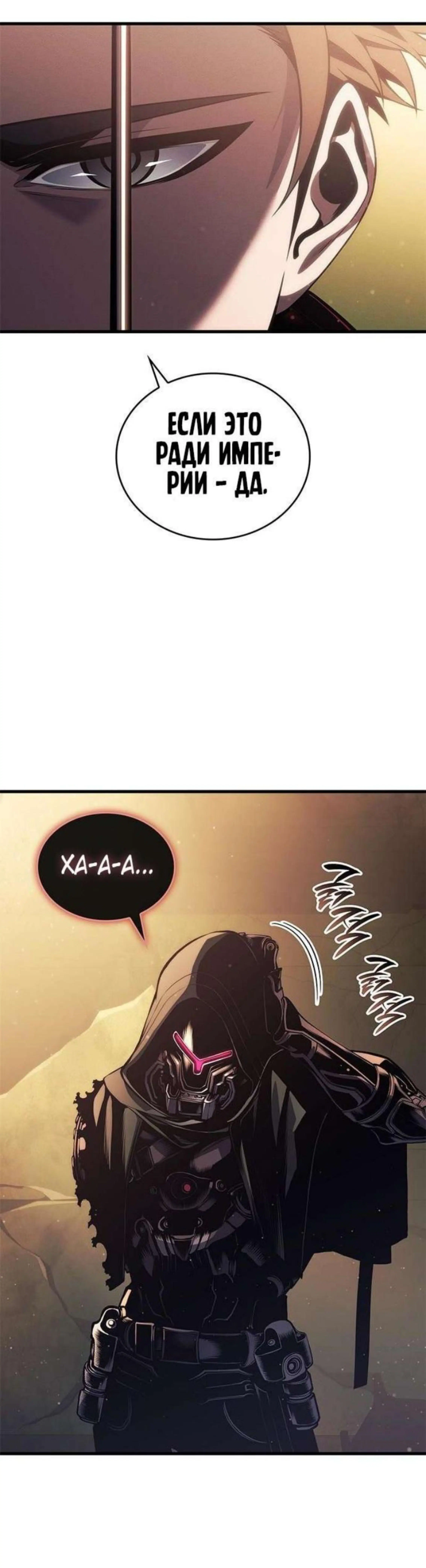 Page 11.002