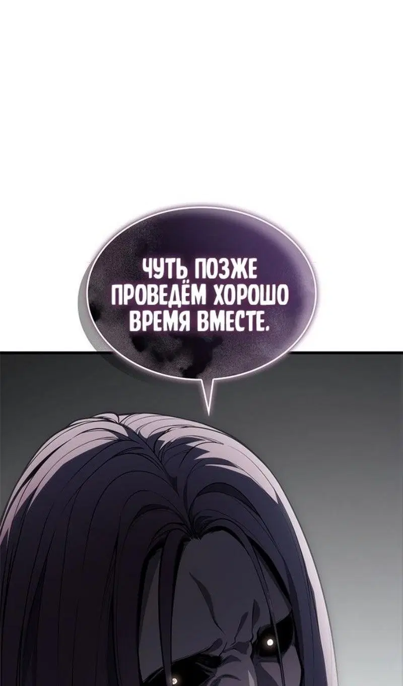 Page 112.000