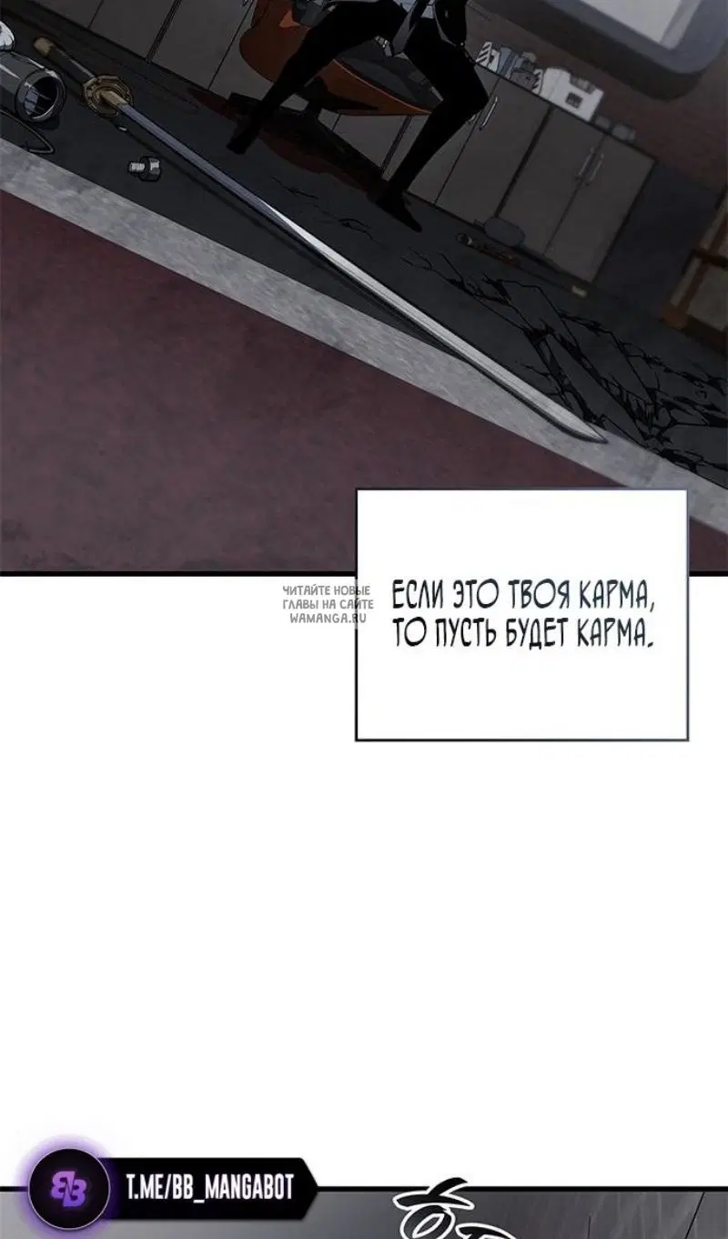 Page 112.000