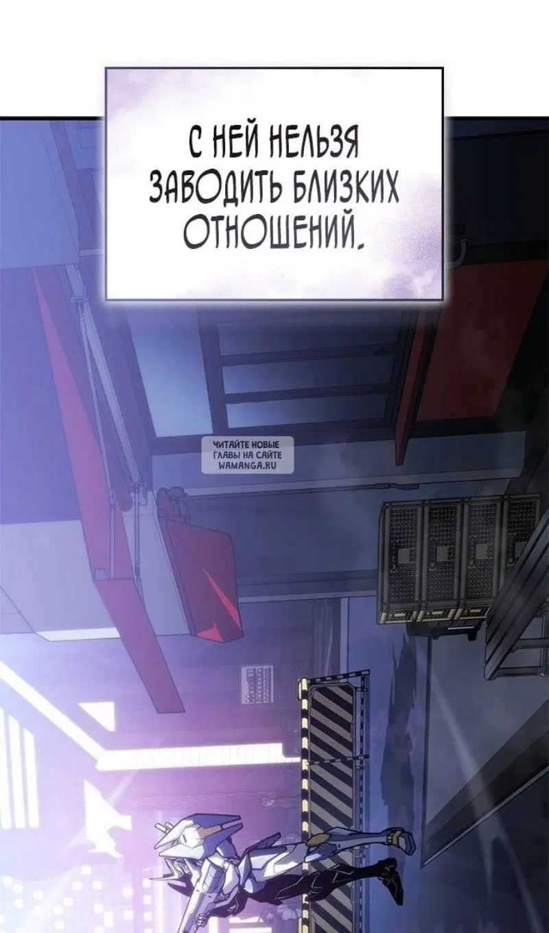 Page 113.000