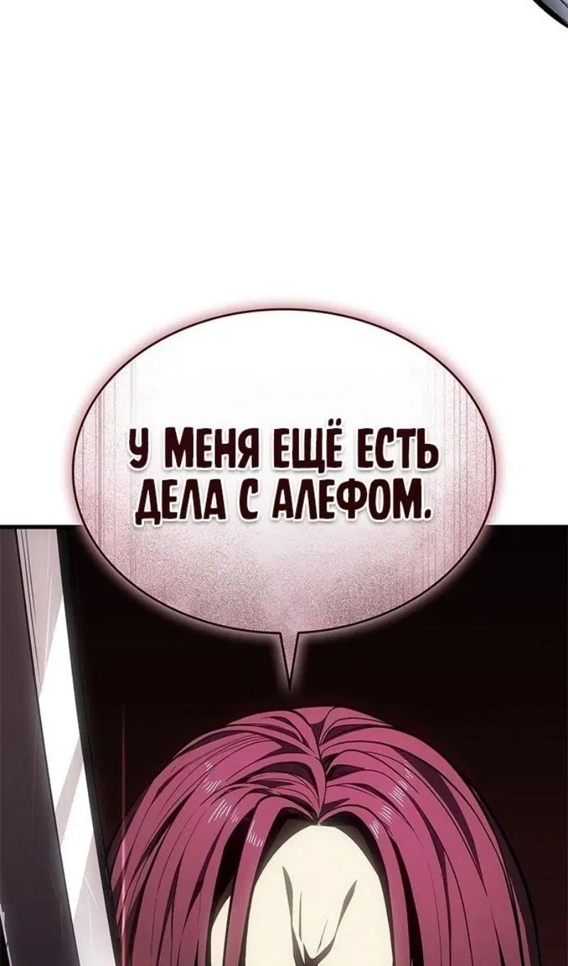 Page 117.000