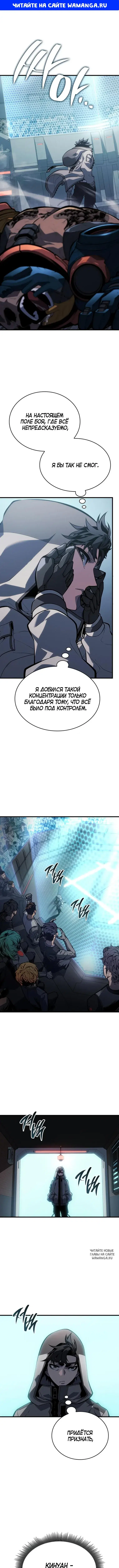Page 1.000