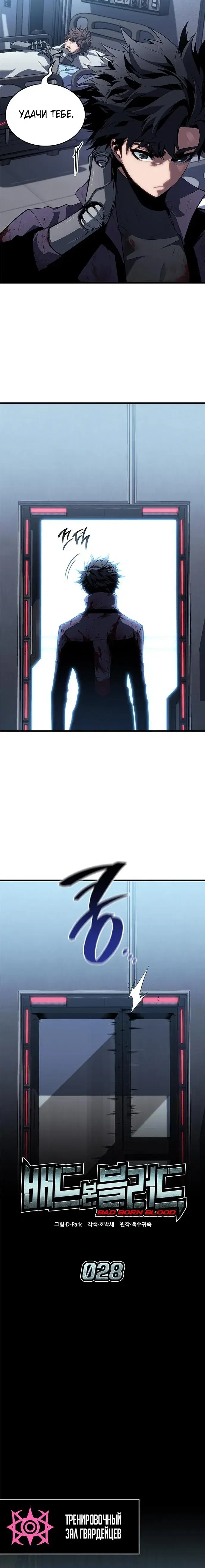 Page 1.001