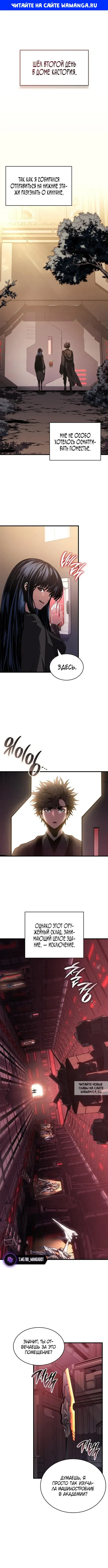 Page 1.000