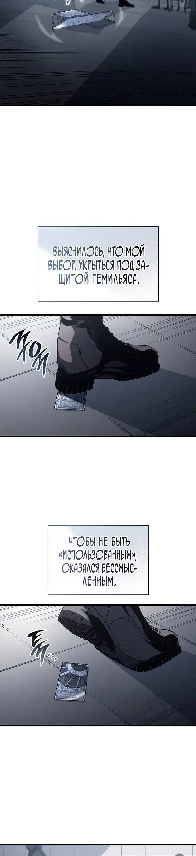 Page 1.001