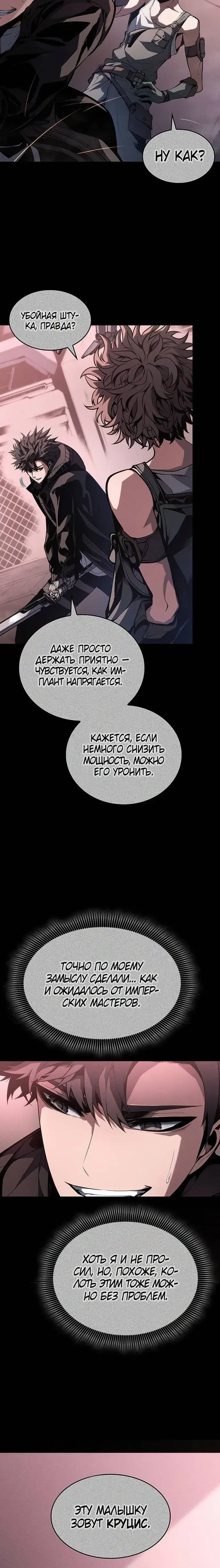 Page 1.001
