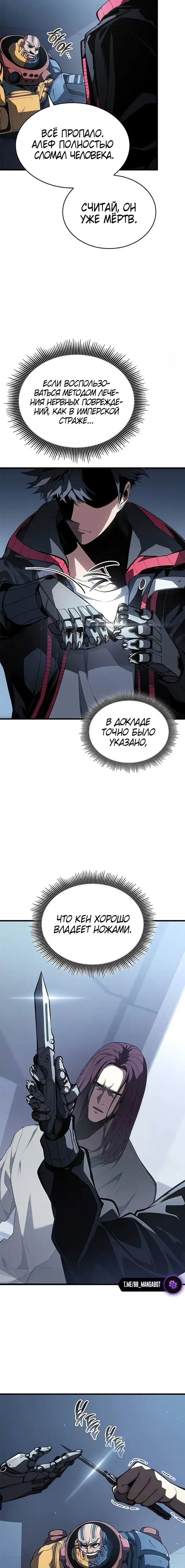 Page 1.001