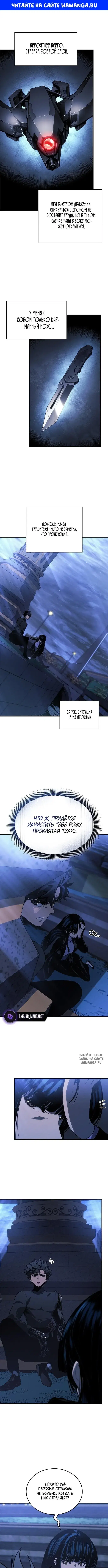 Page 1.000